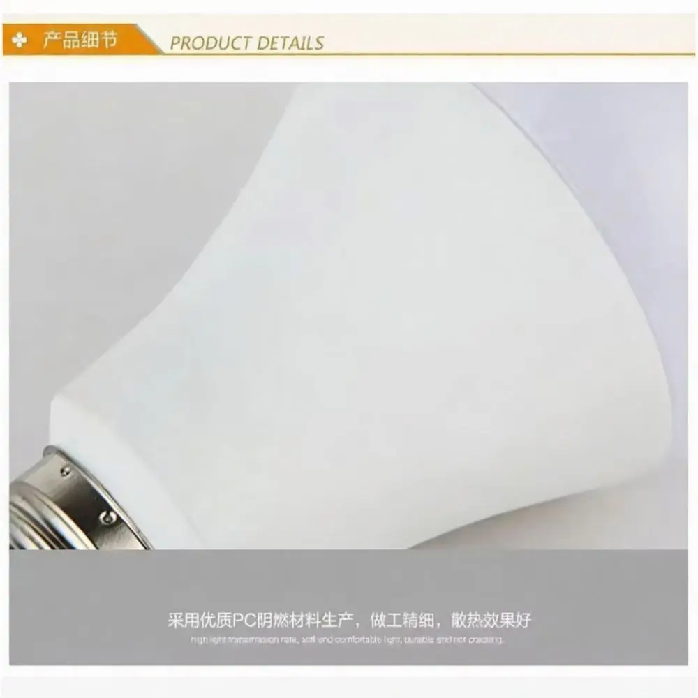 A60 LED Lamp Bulb Energy Efficient Plastic Aluminum E27 B22 E26 Base 3W To 24W Indoor Residential Lighting Bright Light