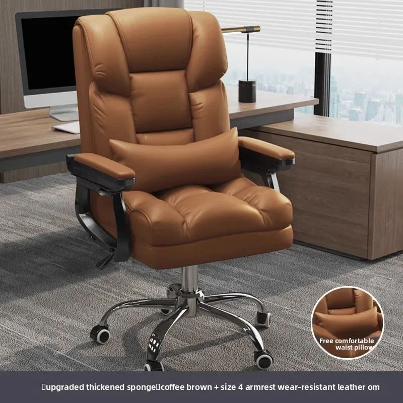 Boss Chair Office Computer Sofa Chair Reclining Leisure Home Desk Chair Business Leather Seatsturdy And Durablesturdy Durable