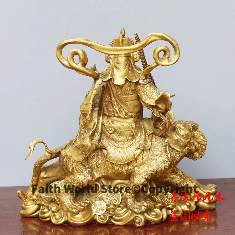 40CM Large # Home -guarding and exorcising Money Drawing Talisman God of wealth Zhao Gongmi FENG SHUI Golden Copper statue