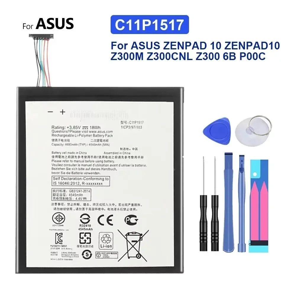 Battery C11P1517 4680Mah For ASUS ZENPAD 10 ZENPAD10 Z300M Z300CNL Z300 6B P00C Bateria