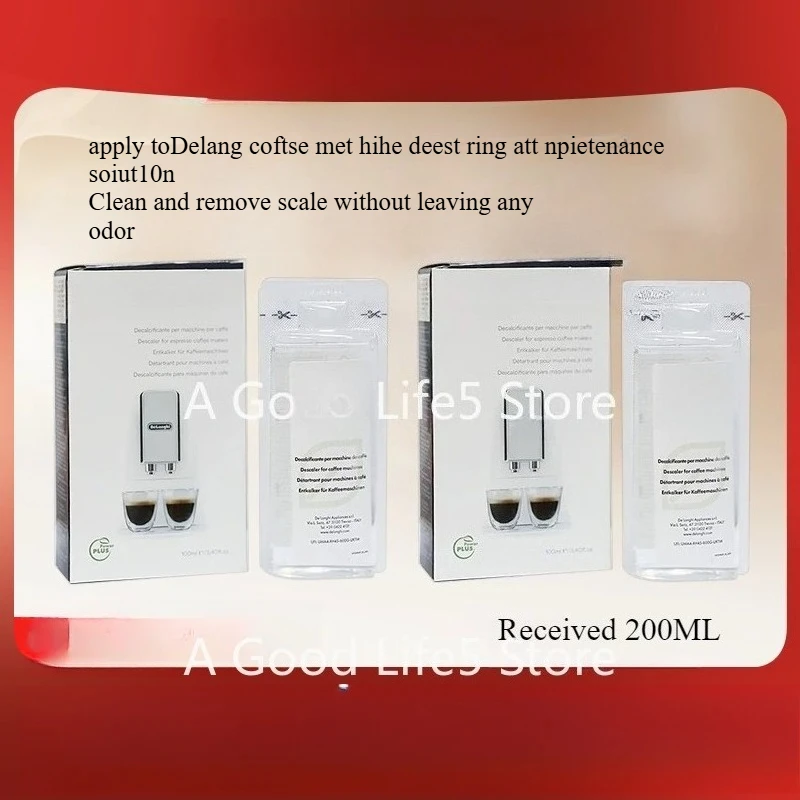 

Suitable for delonghi delong coffee machine descaling agentautomatic cleaning liquid maintenance soft water filter