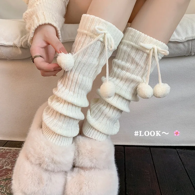 Jambières Kawaii avec pompons, chaussettes de bottes en tricot torsadé pour superposition avec jupes et baskets, accessoire de mode mignon 22cm, 2 pièces