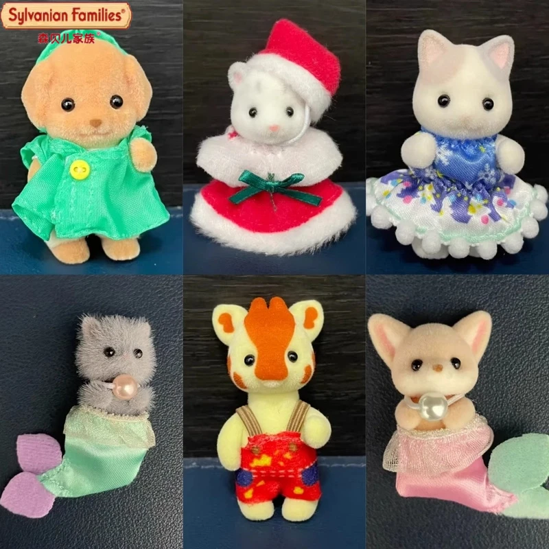 정품 SYLVANIAN FAMILIES 크리스마스 스노우 레오파드 기린 아기 인형 집 연필 비옷 푸들 아기 크리스마스 귀여운 인형 소녀 선물