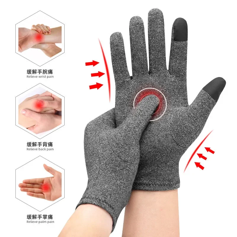 Arthritis Gloves Woman Rheumatoid Magnetic Compression Gloves Arthritic Joint Pain Relief Hand Gloves Therapy Finger Glove