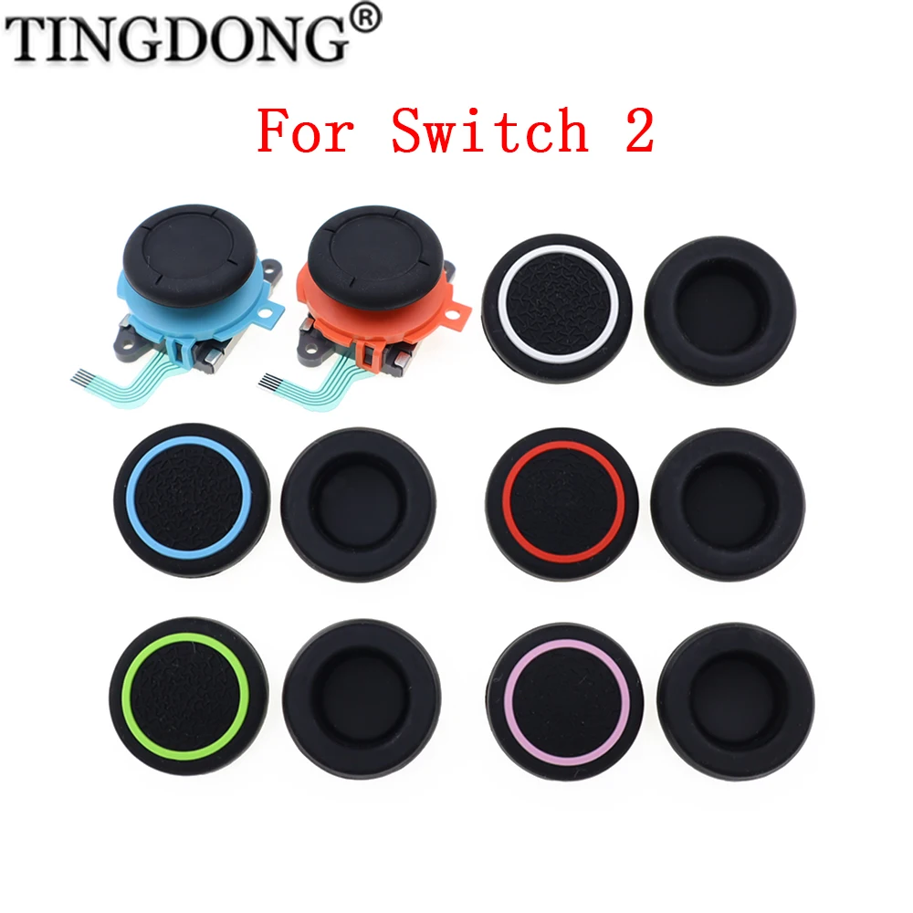 

1 комплект для Switch 2 3D Joycons контроллер аналоговый джойстик с крышкой Stick Rocker сменная ручка игровой планшет игровые аксессуары