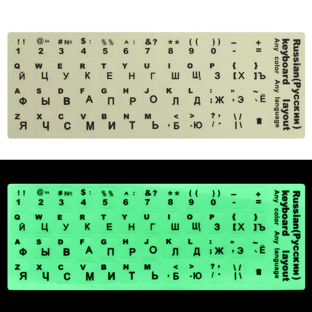 

Wear-resistant Arabic Russian Letter Spanish English Keyboard Stickers Alphabet Layout Luminous Protective Film