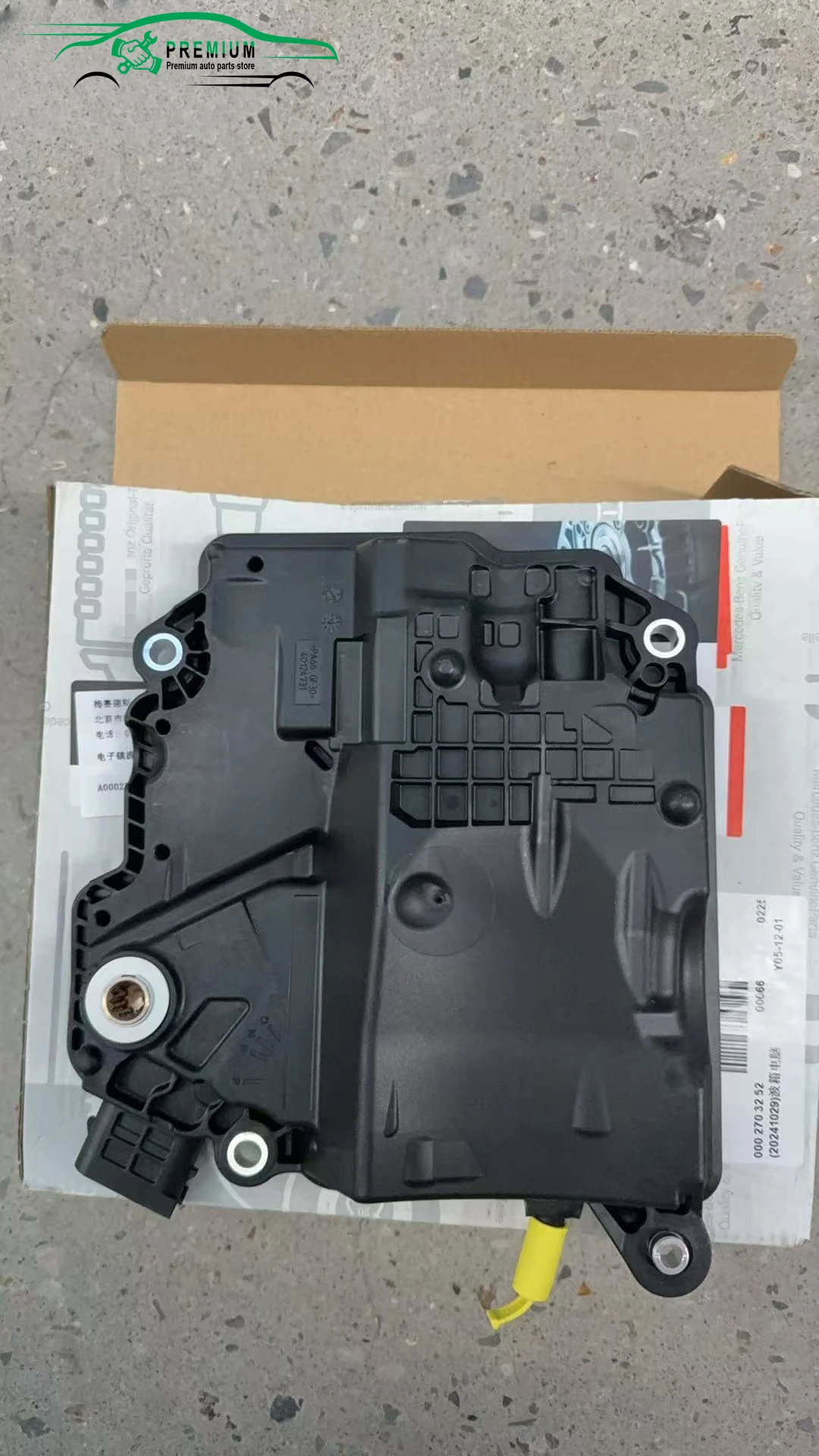 A0002703252  100% Original Brand New 722.9  DSM Intelligent Servo Module Fits For Mercedes Benz W221 C218 X164 0002703252