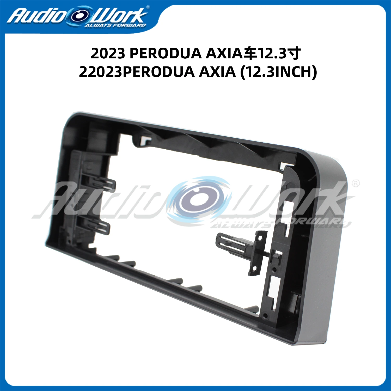 

12.3 inch2 Din Car Audio Frame GPS Navigation Fascia Panel Car DVD Plastic Frame Fascia For 2023 PERODUA AXIA