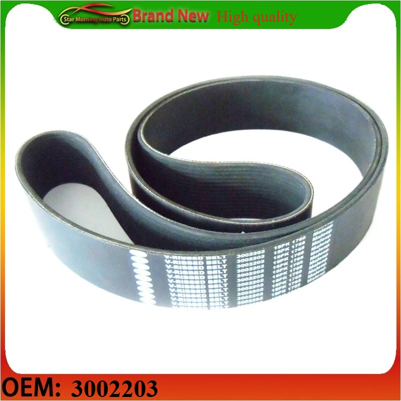 

3002203 Brand New Fan Belt for Cummins KTA19 Diesel Engine