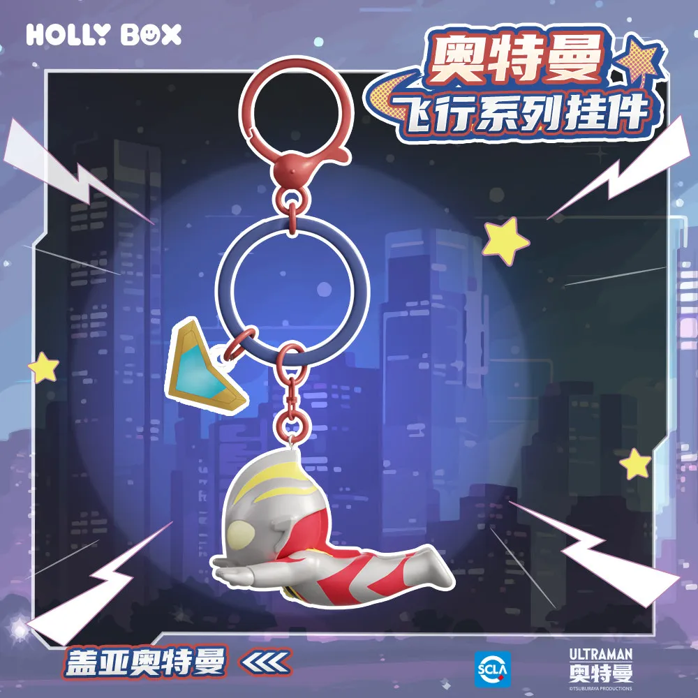 

Genuine Kawaii Ultraman Anime Figures Cute Blind Box Corner Bumper Toy Action Figure Decoration Toys Bag Pendant Birthday Gifts