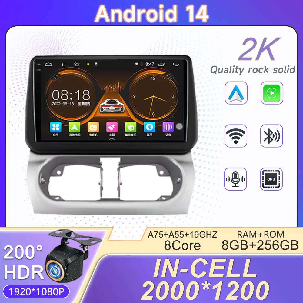 2K Incell Screen Android 14 For Opel Combo Corsa Tigra 2001 - 2011 Auto Radio Multimedia NO 2DIN DVD Car Player GPS Navigation