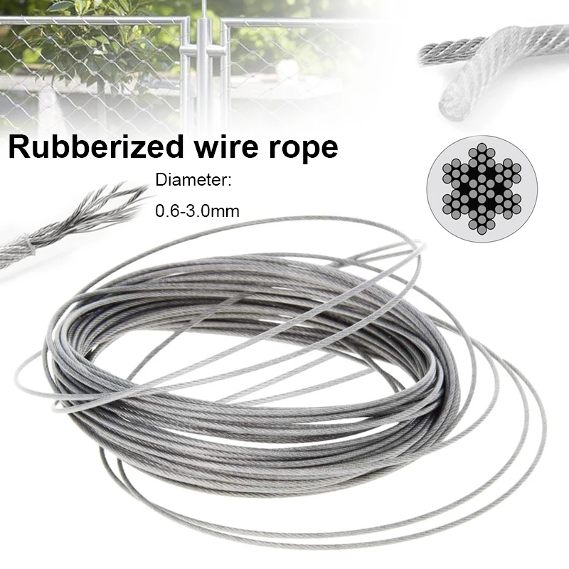 5/10m 304 stainless steel coated plastic rope coated rope balcony drying 7*7 structure 0.6mm/0.8mm/1mm/1.2mm/1.5mm/2mm/3mm