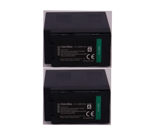 CGR-D54S 5400Mah Li… - image