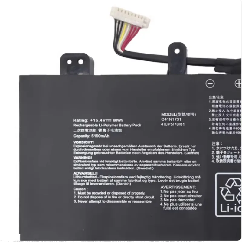 High Capacity 15.4V 80Wh 5190mAh Laptop Battery C41N1731 For ASUS ROG Strix Gl704 GL504GS G515GV GL504GM GL504GW GL704GM