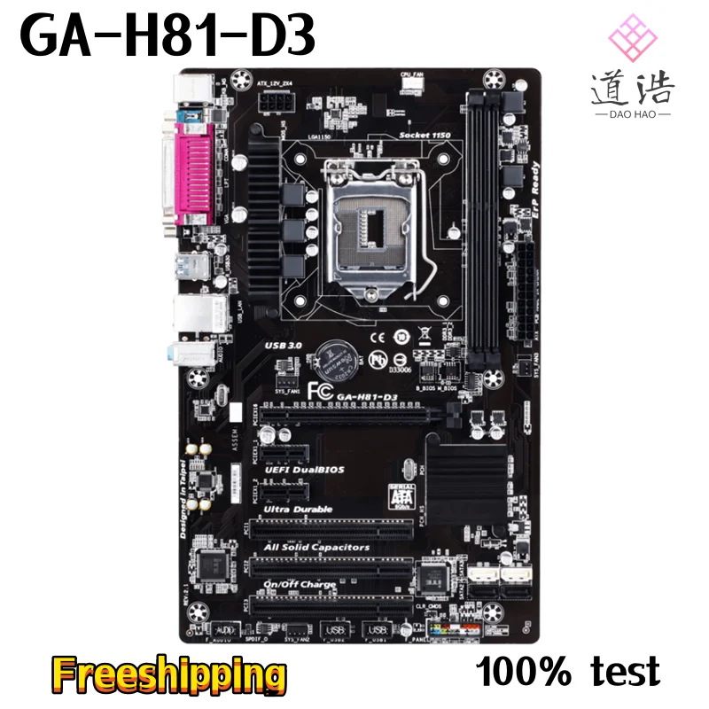 

Для смартфона 16 Гб SATA3.0 LGA 1150 DDR3 ATX H81 материнская плата 100% протестирована полностью работает