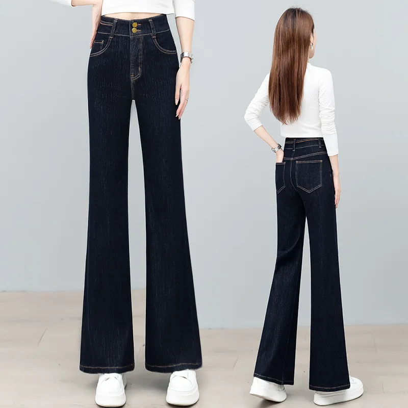 جينز متوهج من الدنيم للنساء، سروال خريفي جديد عالي الخصر بقصة ضيقة #4