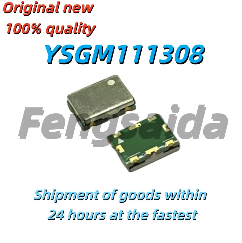 (5 pieces) 100% brand new YSGM111308  Voltage-Controlled Oscillator 1050~1400MHz GPS BeiDou Navigation Signal Suppression 5V