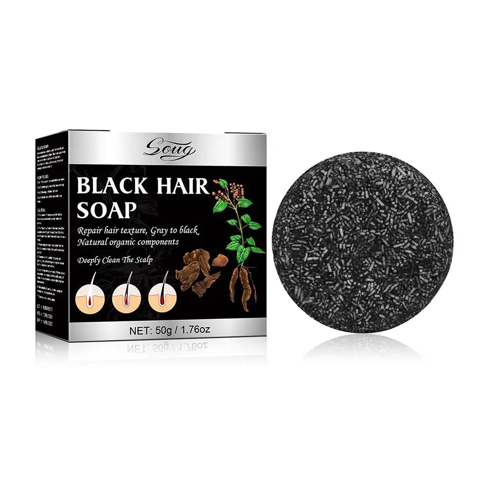 Soug Hair Shampoo Soap Black Polygonum Multiflorum Dye New Cover To Soap Szampon do siwych włosów Szampon Mydło w kostce Mydła C U4x1