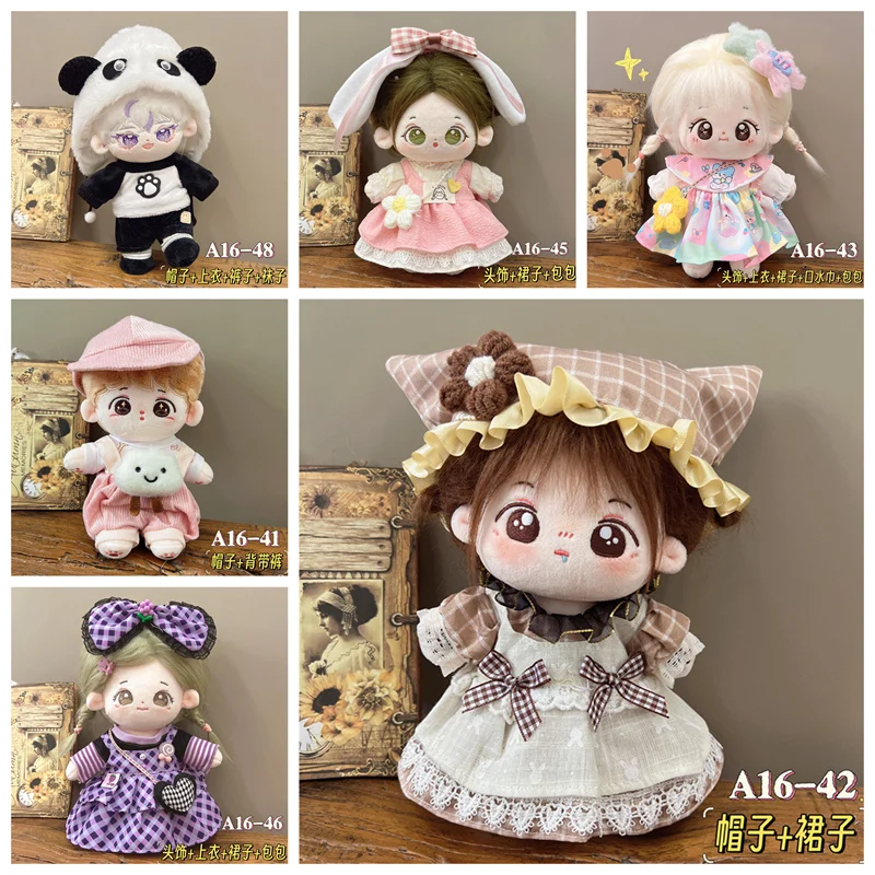 

Кукольная одежда для куклы 20 см, наряд для куклы из хлопка, аксессуары, милая шляпа, свитшот, комбинезон, одежда «сделай сам», коллекционный подарок без куклы