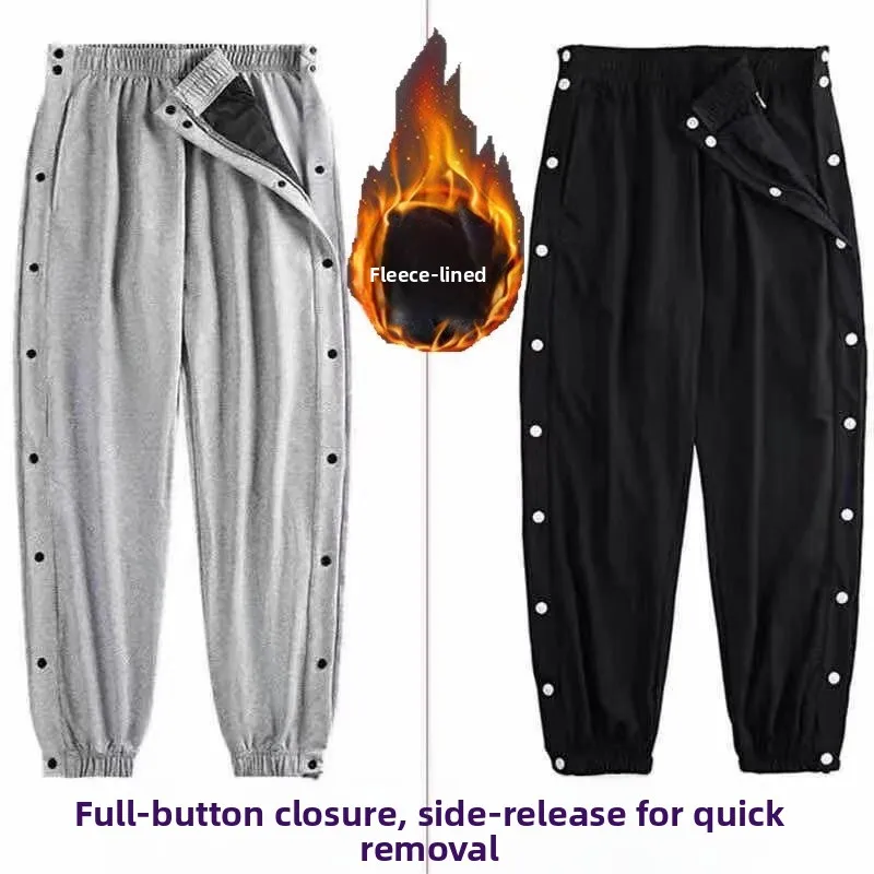 

Rehabilitation Pants for Paralyzed ly Convenient to Wear And Take off Leg Bone Recovery Pants Nursing Patients Post-Surg...