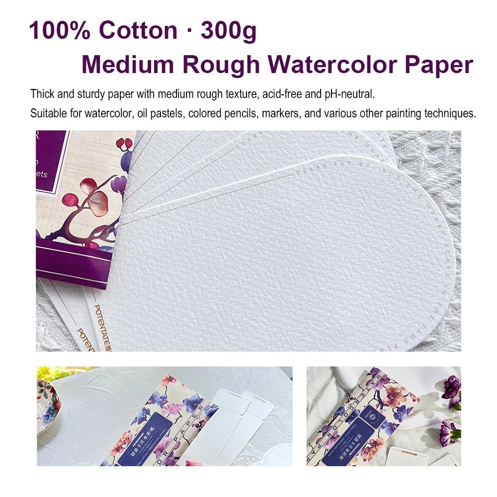 SeamiArt POTENTATE 20 قطعة ورق رسم بالألوان المائية ختم ورق رسم ذاتي الصنع 300 جرامًا للمتر المربع لب القطن بالضغط البارد للوازم الفنية