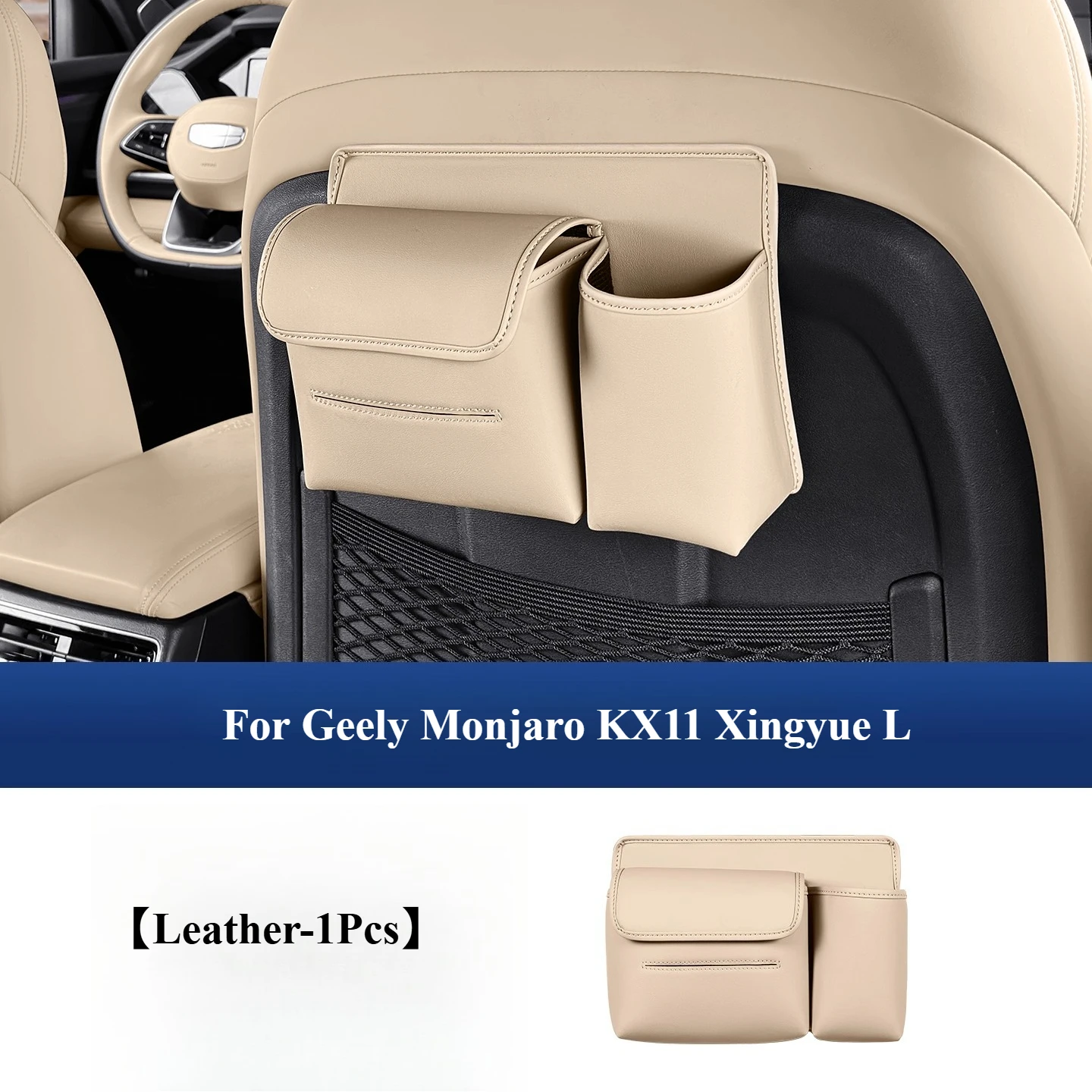 Good Quality New For Geely Monjaro KX11 Xingyue L 2025 Car Multifunctional Tissue Box Leather Seat Back Paper Drawing Storage Ba