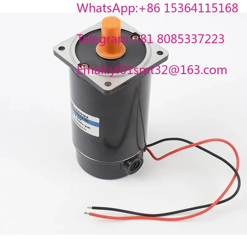 Permanent magnet DC brush 90mm motor, 24V motor ball launcher, high-power electric target practice machine