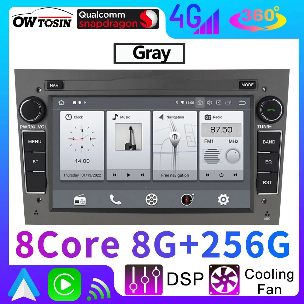 UIS7870 6Nm Android… - image