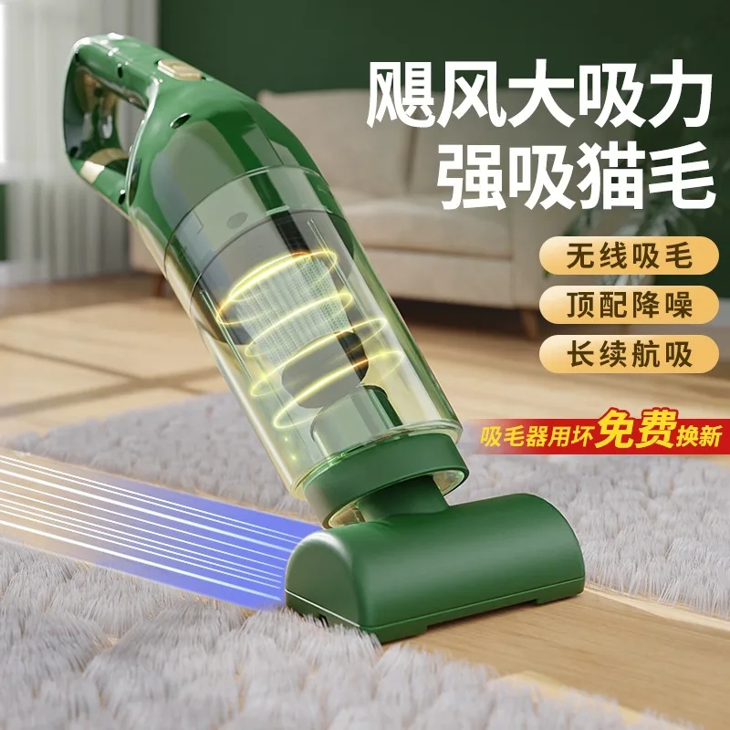 고양이 개 모피 린트 카펫 침구 헤어 청소 도구를위한 애완 동물 전기 헤어 리무버