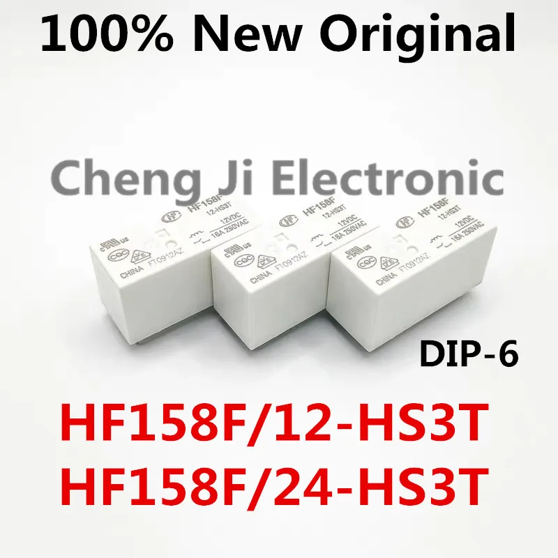 

5-10PCS/Lot HF158F-12-HS3T、HF158F 24-HS3T、HF158F 12-HS3T DIP-6 New original set of normally open 16A6 foot plastic sealed relays