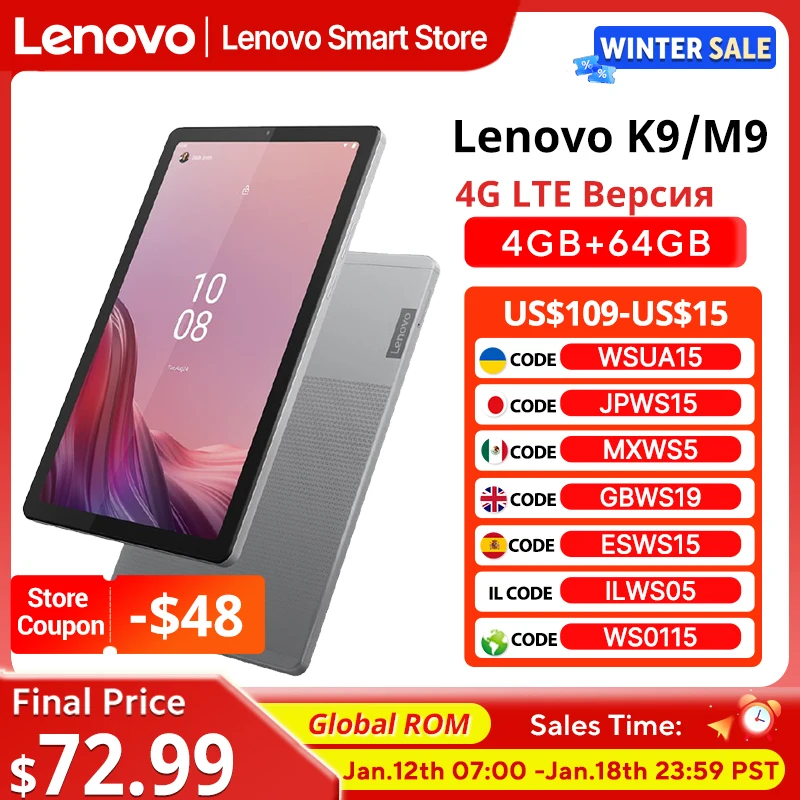 Глобальная ПЗУ Lenovo Tab K9/M9 4G LTE + Wi-Fi 9-дюймовый восьмиядерный процессор MTK G80 4 ГБ 64 ГБ 5100 мАч Android 13 Android планшетный ПК Pad