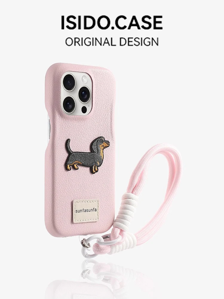 

Suitable for Apple 16-13 phone case, new high-end and niche women's anti fall protective case for sausage dogs