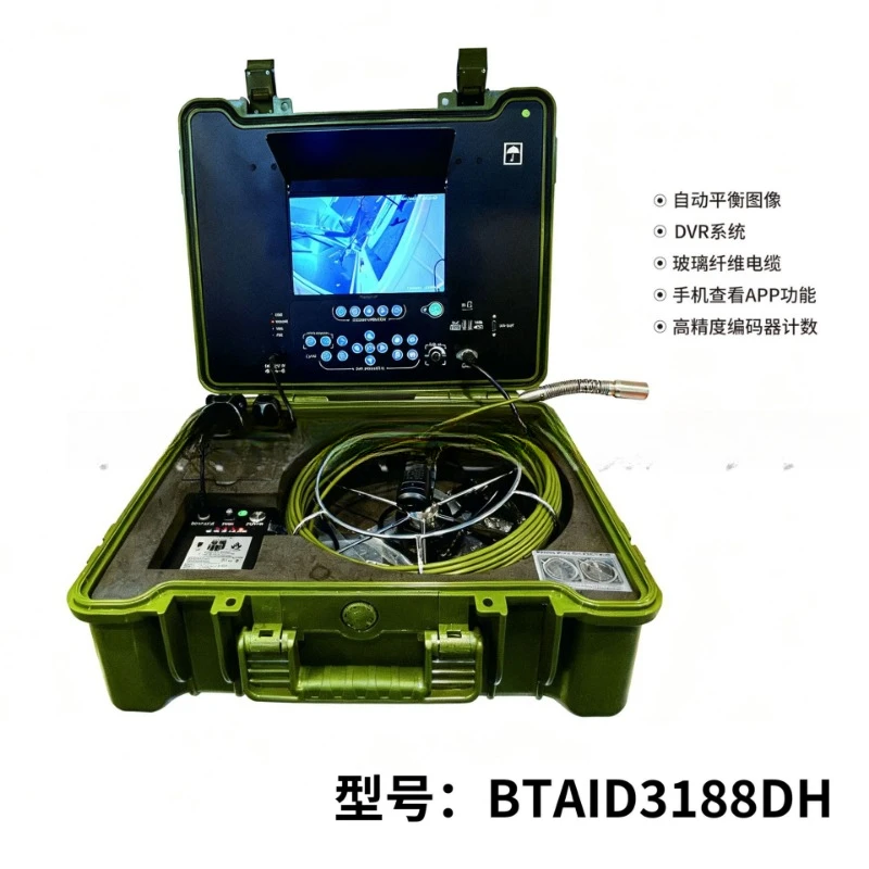 

High definition industrial pipeline inspection endoscope wireless positioning camera video sewer waterproof detector can turn