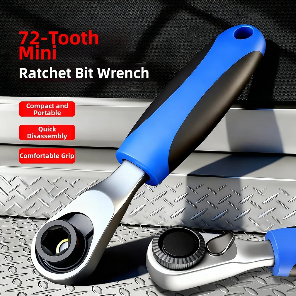 

1/12PCS NEW 72 Tooth Ratchet Screwdriver Wrench Positive And Negative Rotation Extension Rod With 1/4" Hex Bits And Sockets