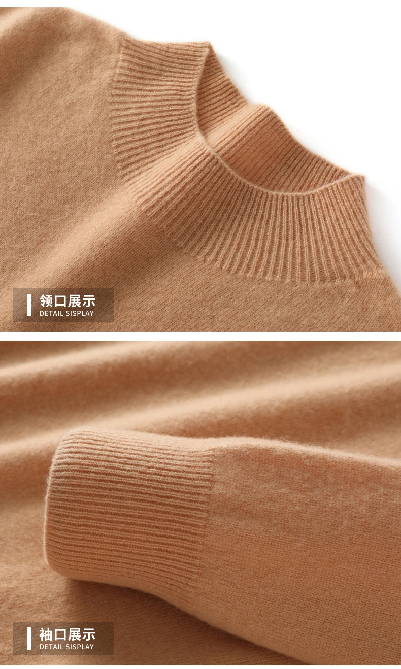 100% Merino Wool Sweater Men's Half high collar Knitted Hoodie Spring Autumn New Cashmere Sweater Versatile Menswear