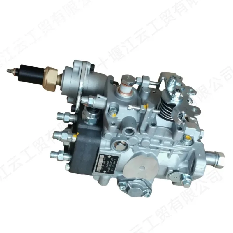 

Инъекционный насос MUGURO VE4 5096738 для дизельного двигателя IVECO Case New Holland 3,9 л 66 кВт