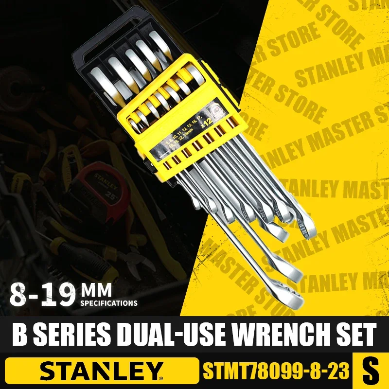 STANLEY STMT78099-8-23/STMT78098-8-23/STMT78097-8-23/STMT78092-8-23 Hand Tools Plum Open End Dull Wrench Set