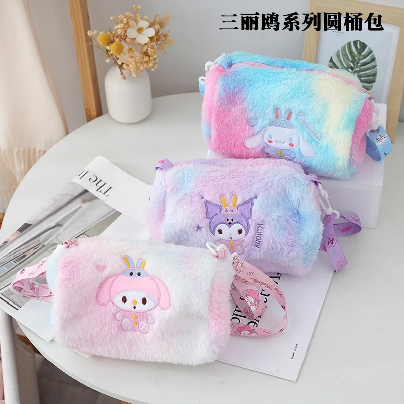 

Sanrio Kuromi Melody Plush Toy Bag Cartoon Tie Dye Shoulder Crossbody Handbag for Kids A small gift for children