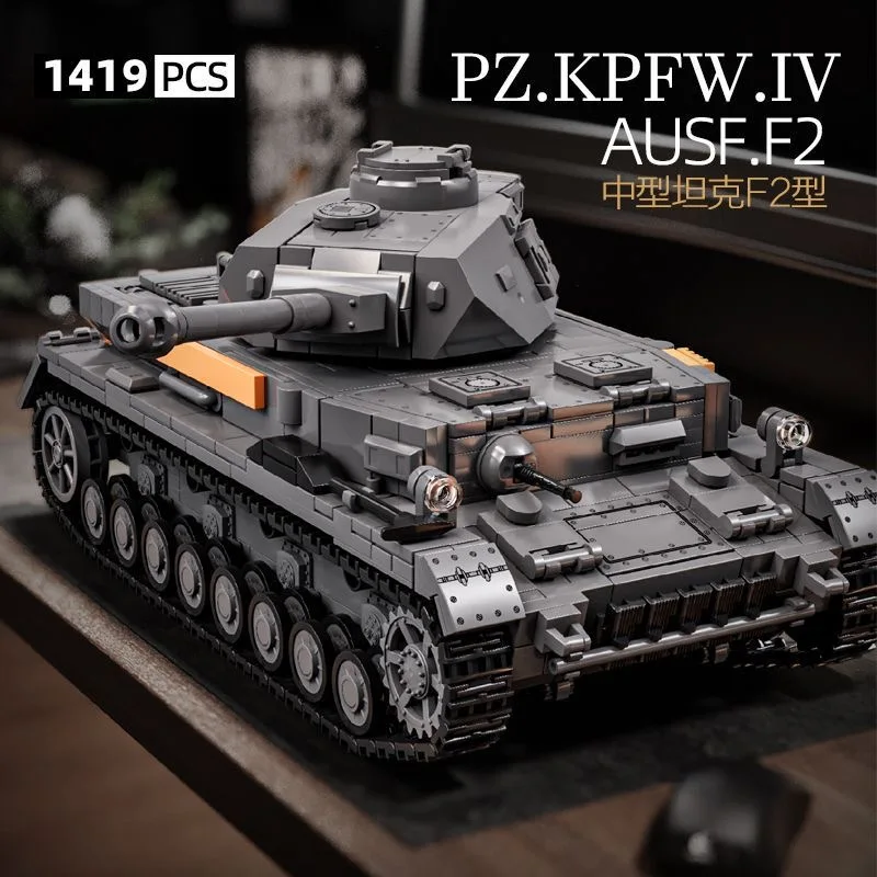 

1419+Pcs German Tank Iv Moc Building Blocks Military Model Adult Children's Gifts