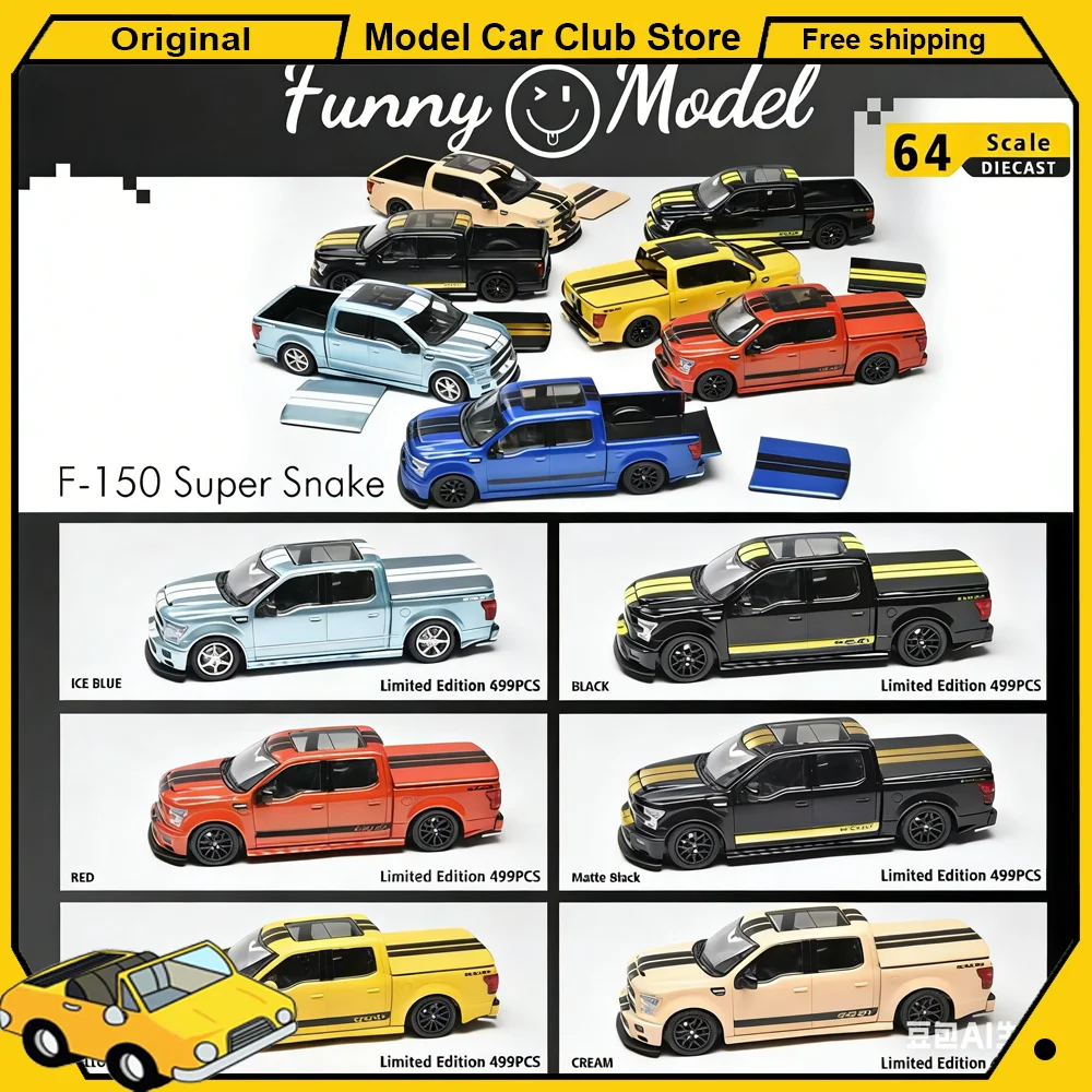 funny-model-1-64-scale-ford-raptor-f150-super-snake-alloy-car-model-pickup-truck-openable-cover-collection-ornament-hobby-toys