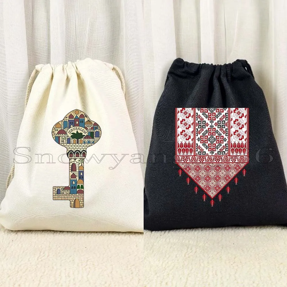 

Moon Butterfly Arabic Gifts Calligraphy Arab Folk Embroidery Tatreez Art Canvas Drawstring Backpack Sports Sackpack String Bags
