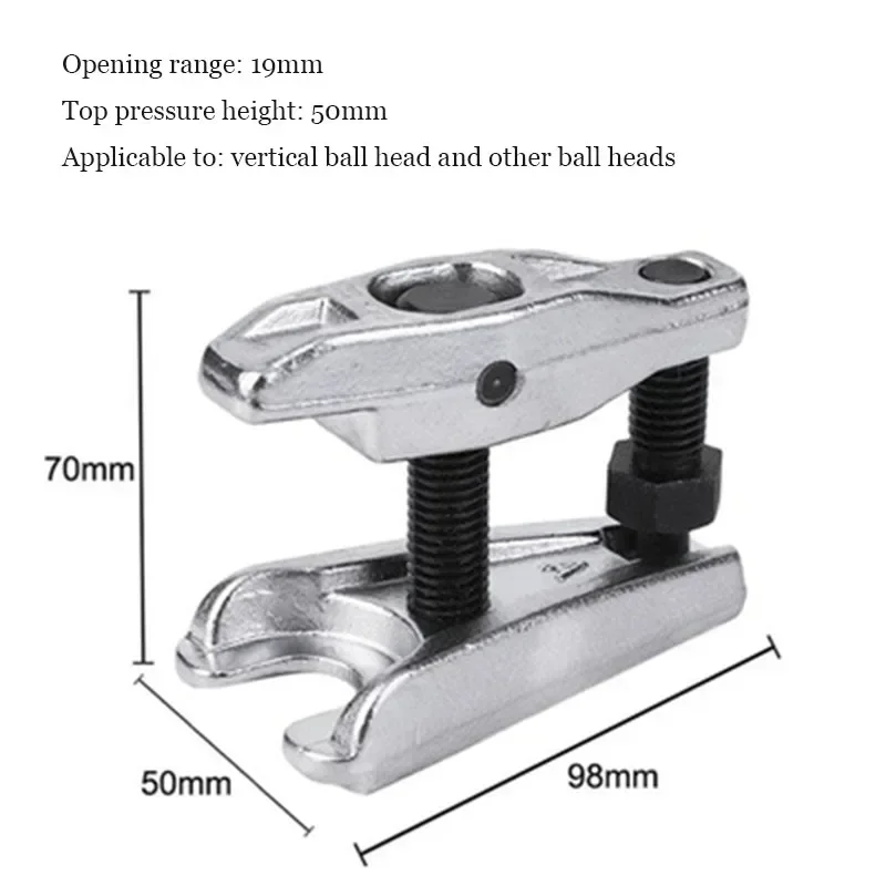 

Multifunctional Ball Head Removal Tool Car Ball Head Extractor Lower Swing Arm Tie Rod Ball Head Remover Puller