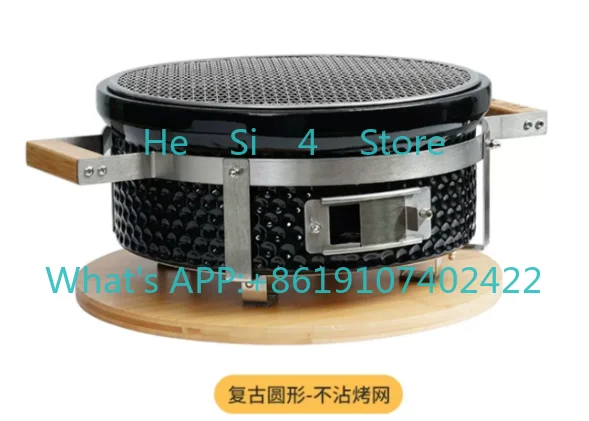 Korean-style round/rectangular barbecue grill outdoor oven household ceramic enclosure oven to make tea