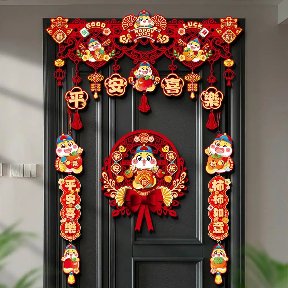 Ew Year Decoration Horizontal Scrol 2025 Snake Year Hanging Couplets Chinese New Year Home Use Spring Couplets Pendant Red