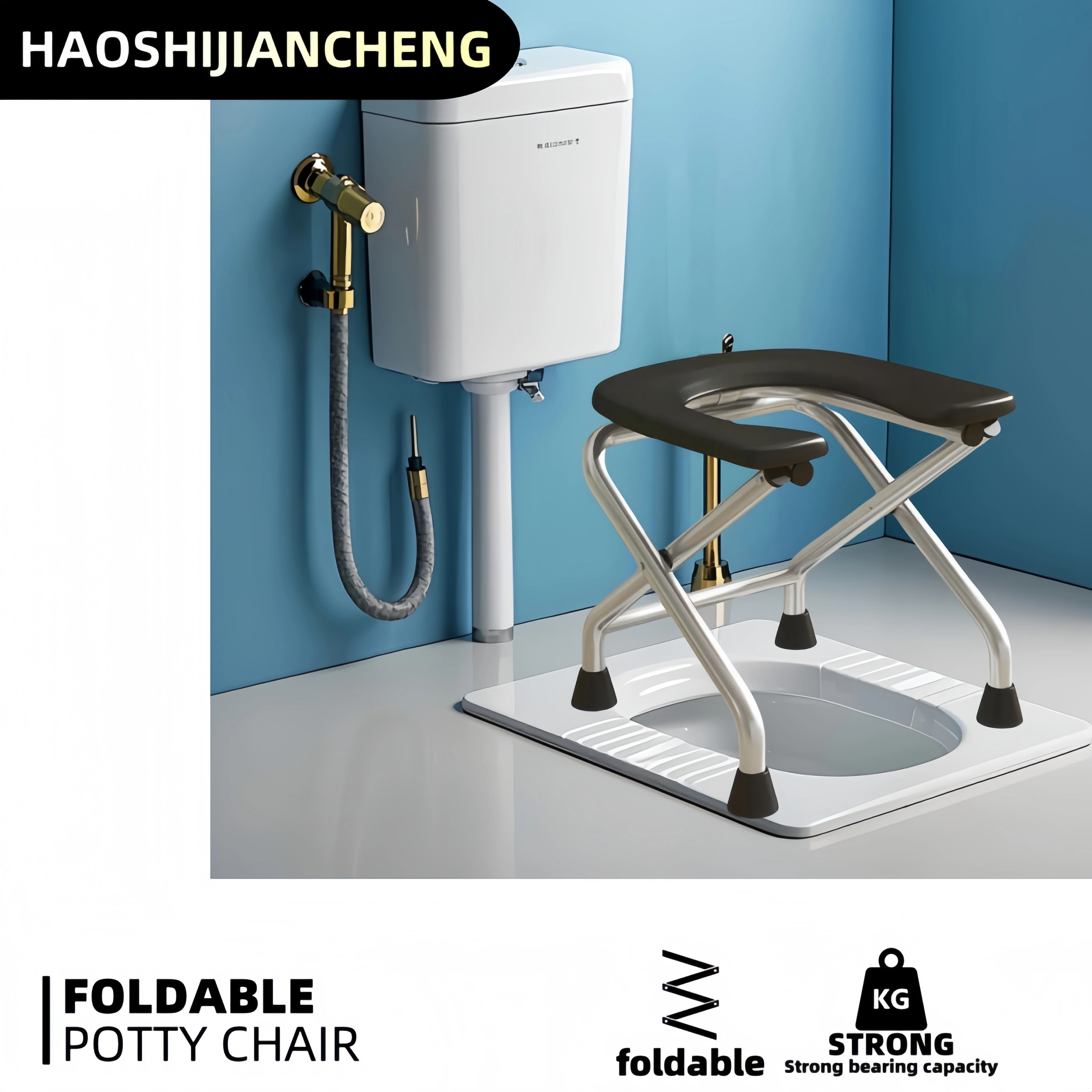1 Stainless Steel Commode Chair or 1 Commode Chair Cushion (Only the Cushion, No Chair), Can Support 300 Pounds, Easy to Store and Clean, Suitable for the Elderly and Pregnant Women, Can Be Used as a Bath Stool