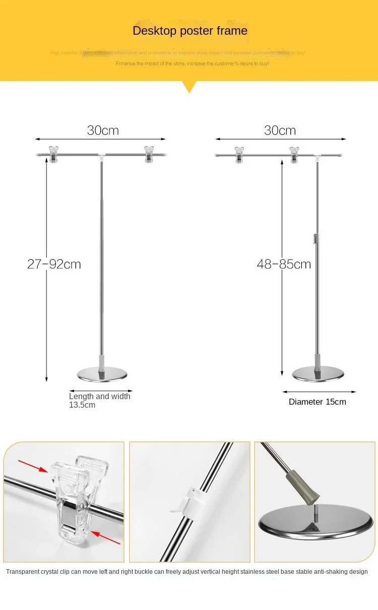 Background Stand T Shape Adjustable Desktop Background Stand for Product Photography Food Photography PropPhotographyAccessories