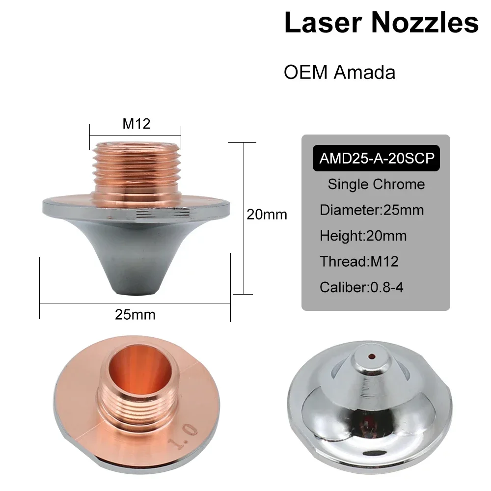 OEM Amada Single Layer Double Layer Nozzles Dia 25mm H20 M12 Caliber 0.8-4.0mm for Fiber Laser Cutting Head