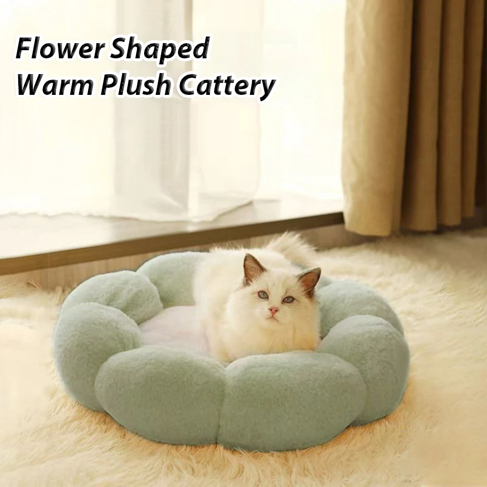 

1PC Flower Shaped Warm Plush Cattery 3D PP Cotton Cute Pet Kennel Cotton Mat For Cats And Dogs Pet Warm Supplies