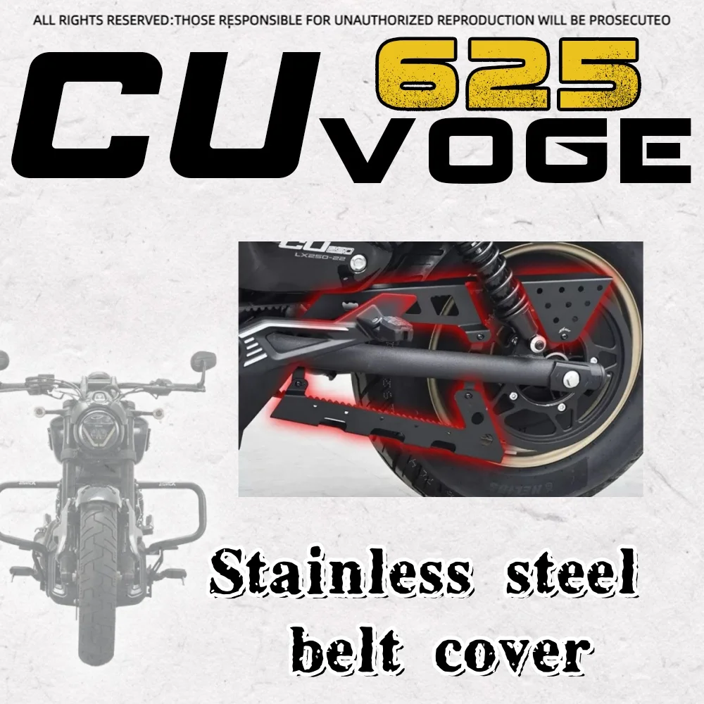 

Для VOGE CU625 крышка цепи из нержавеющей стали ремень зубчатая пластина коробка защитный чехол Voge cu625 voge 625cu