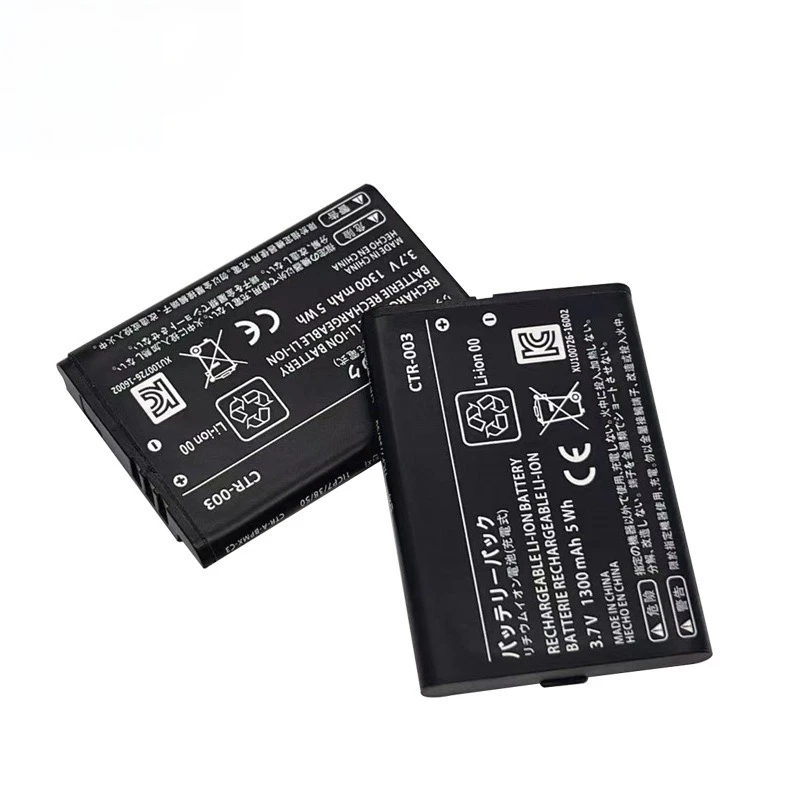 For Nintendo 2DS 3DS NEW 2DS XL  Gamepad Controller Replacement batteries 3.7V 1300mAh CTR-003 Battery